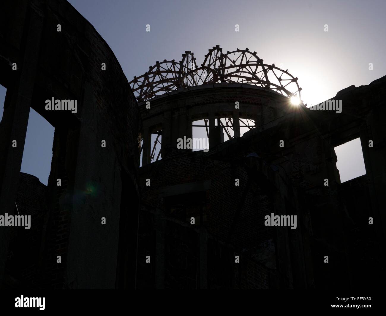 Atomic Bomb Dome in Hiroshima, Japan Stockfoto