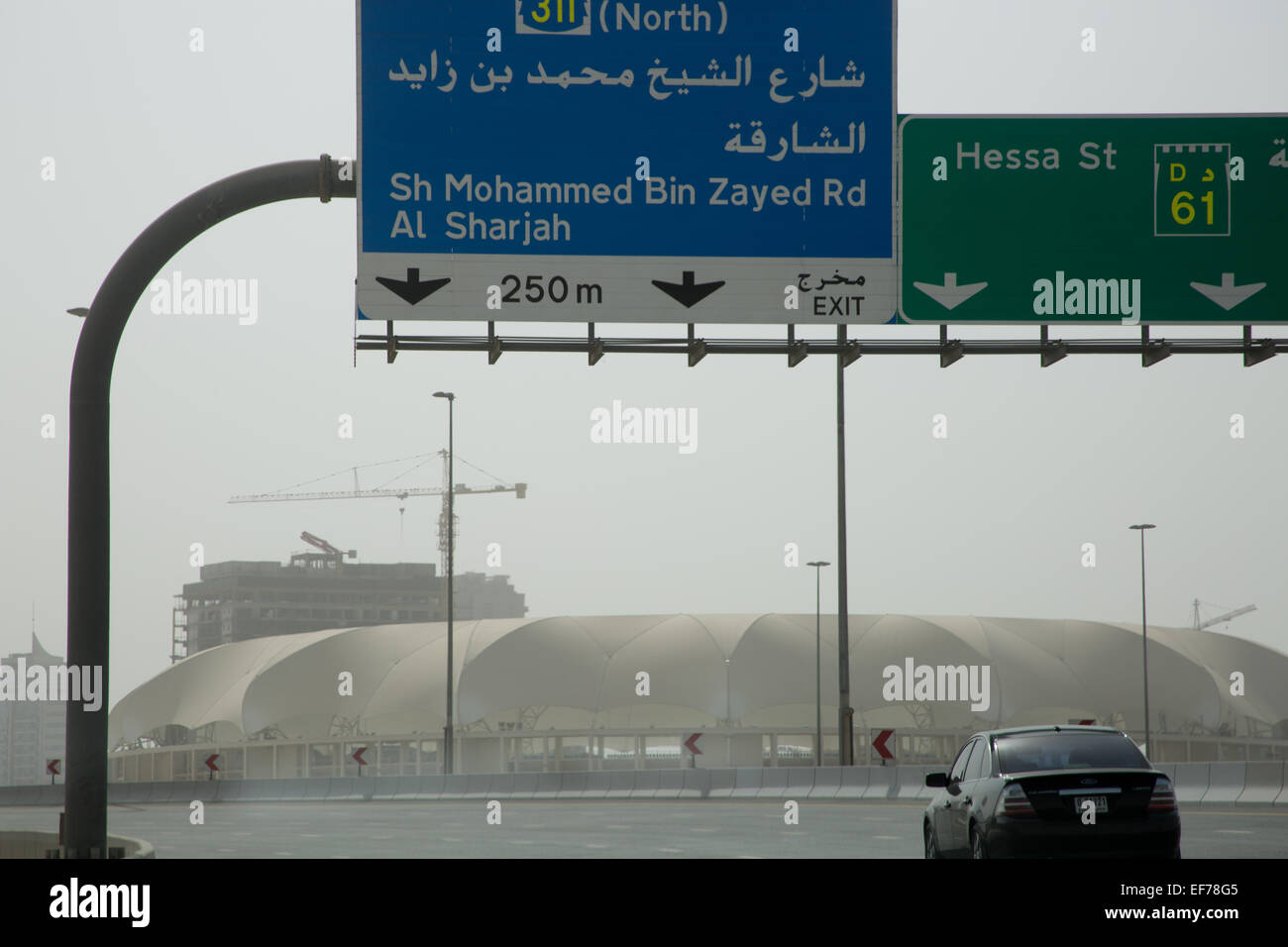 Sh mohammed bin zayed rd Fotos und Bildmaterial in hoher Auflösung