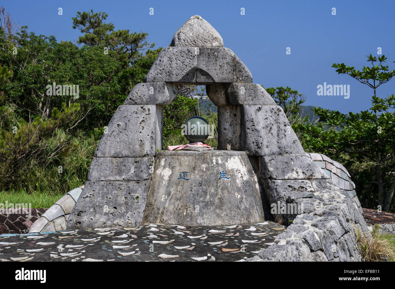 Krieg / Friedensdenkmal auf Tokashiki Island, Okinawa, Japan Stockfoto