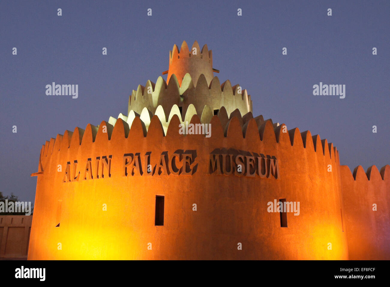 Sheikh Zayed Palace Museum, Al Ain, Abu Dhabi, Vereinigte Arabische Emirate Stockfoto