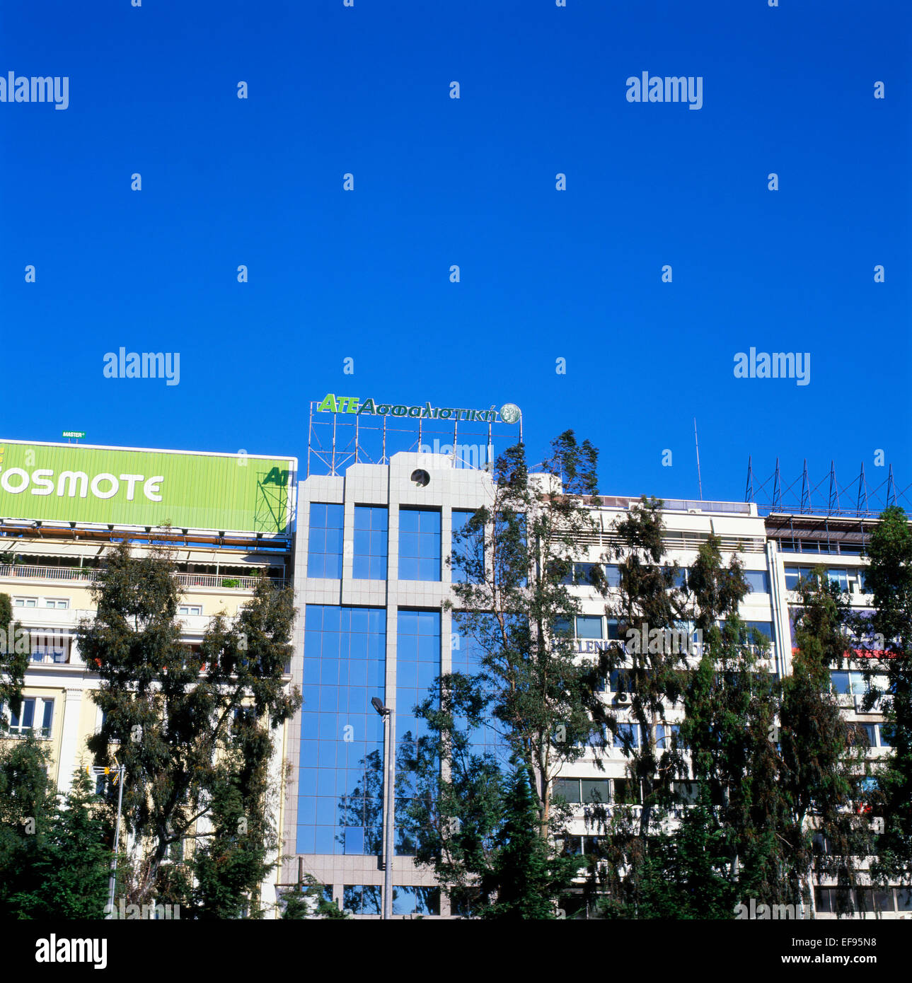 Außenansicht des Gebäudes in Piräus Athen Griechenland Europa KATHY DEWITT ATE-Bank Stockfoto