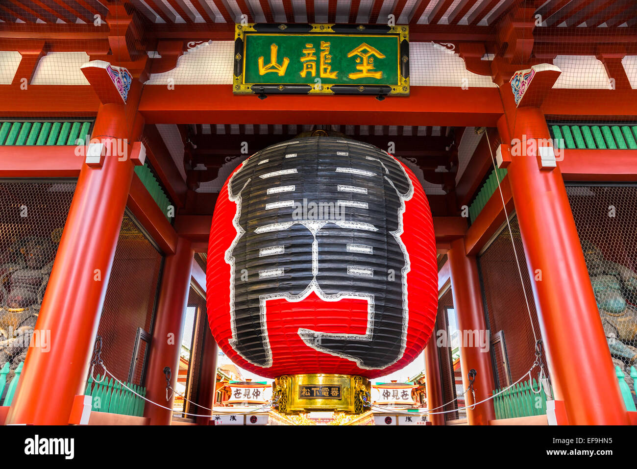 Nachtansicht des Sensoji-Ji Tempel in Asakusa, Tokio, Japan. Stockfoto