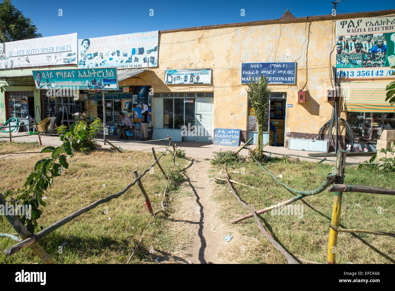 Straßen der Stadt von Shire, Tigray in Äthiopien, Afrika Stockfoto