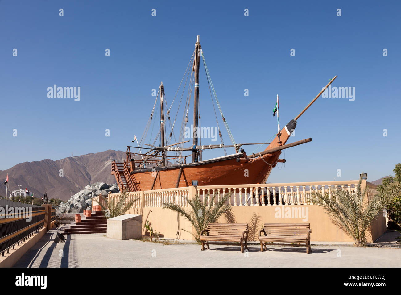 Historischen Holzschiff in Khor Fakkan, Fujairah, Vereinigte Arabische Emirate Stockfoto