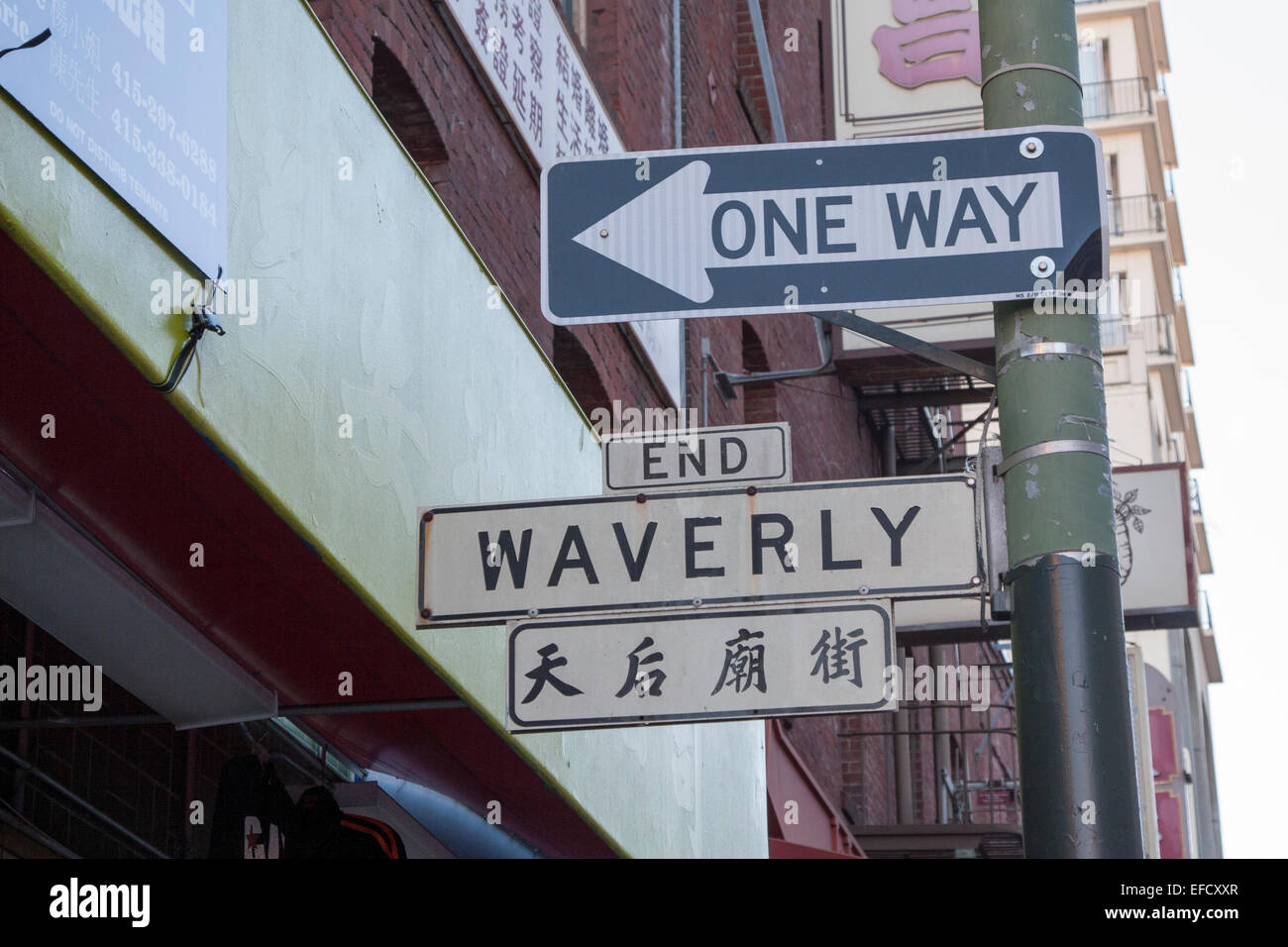 Waverly Place in Chinatown wurde von Amy Tan Roman als auch den Film "The Joy Luck Club" bekannt. Stockfoto
