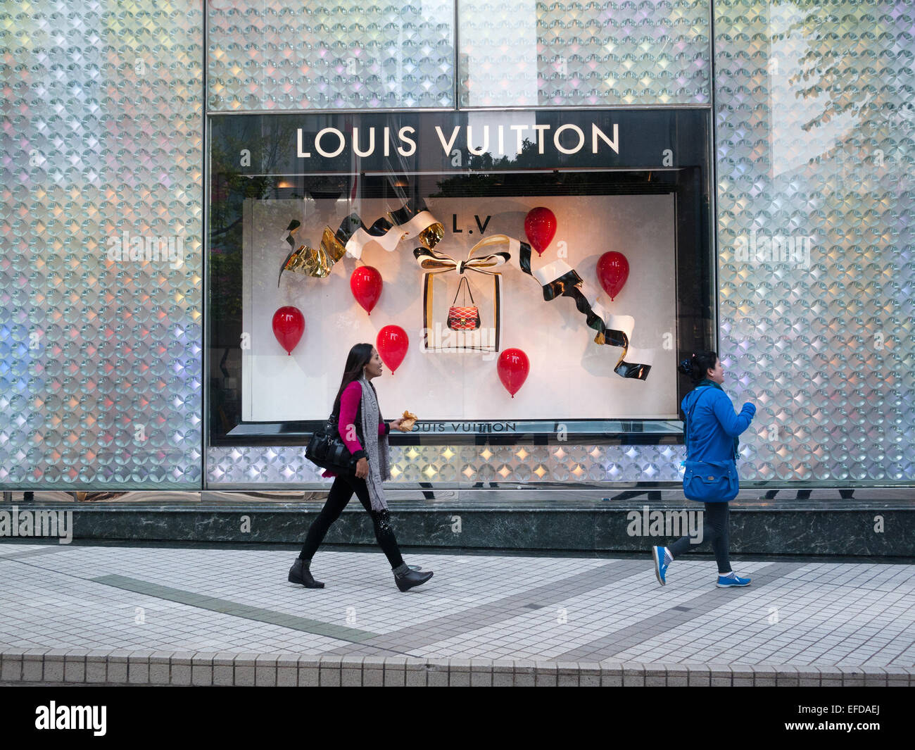 Hong Kong 2015 - Louis Vuitton-Geschäft in Causeway Bay Stockfoto