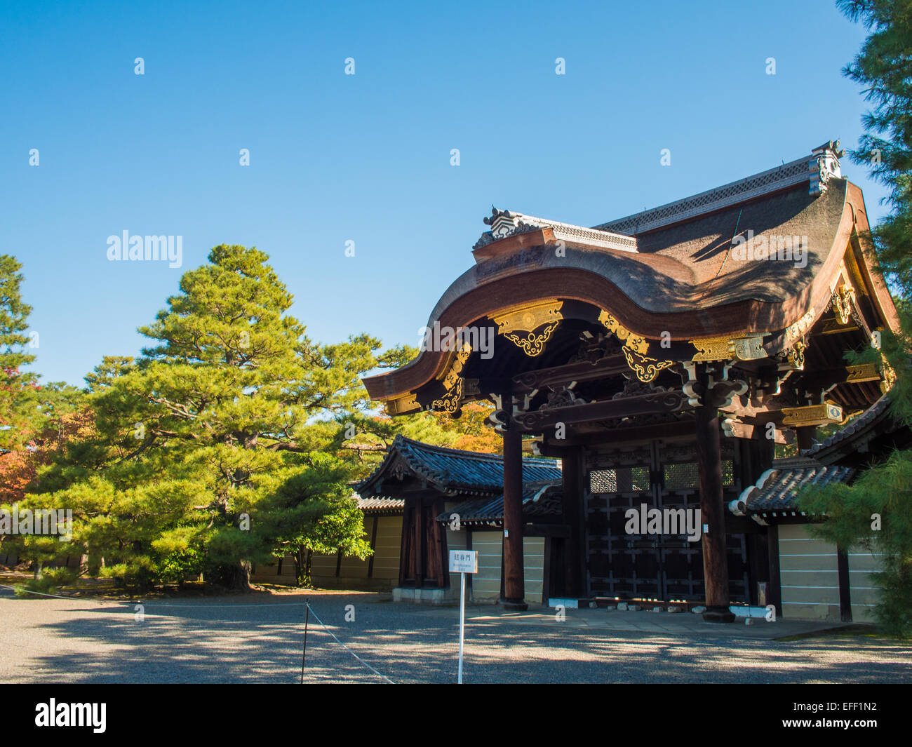 Kensu-Mon Tor von Kyoto Imperial Palace Stockfoto