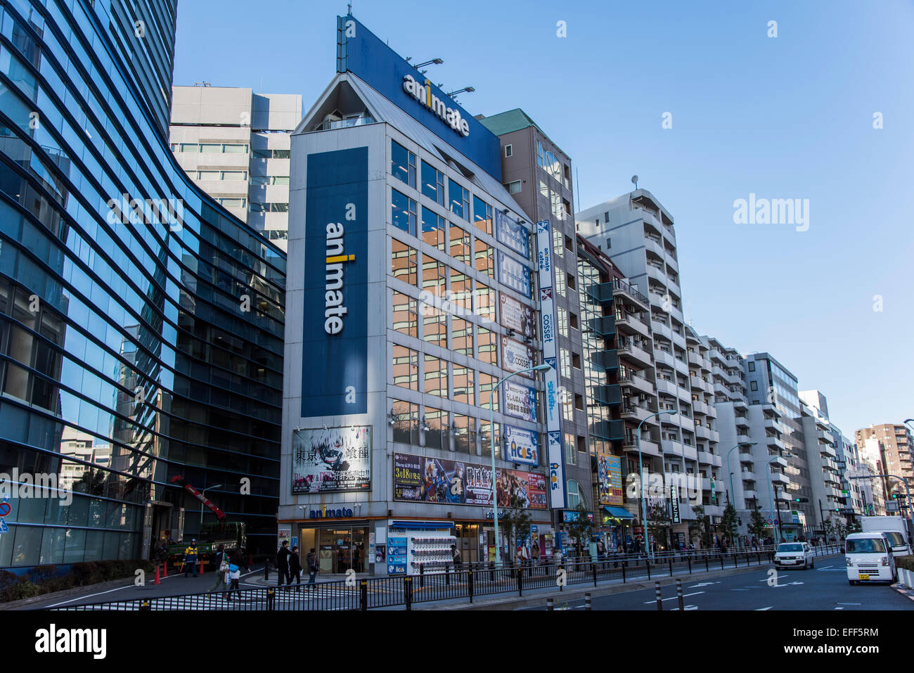 Otome Road, Ikebukuro, Toshima-Ku, Tokyo, Japan Stockfoto