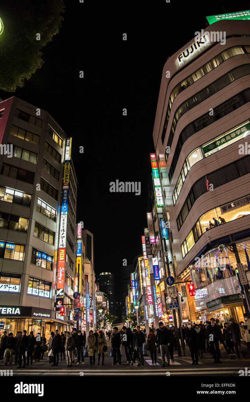 Sonnenschein Straße, Ikebukuro, Toshima-Ku, Tokyo, Japan Stockfoto