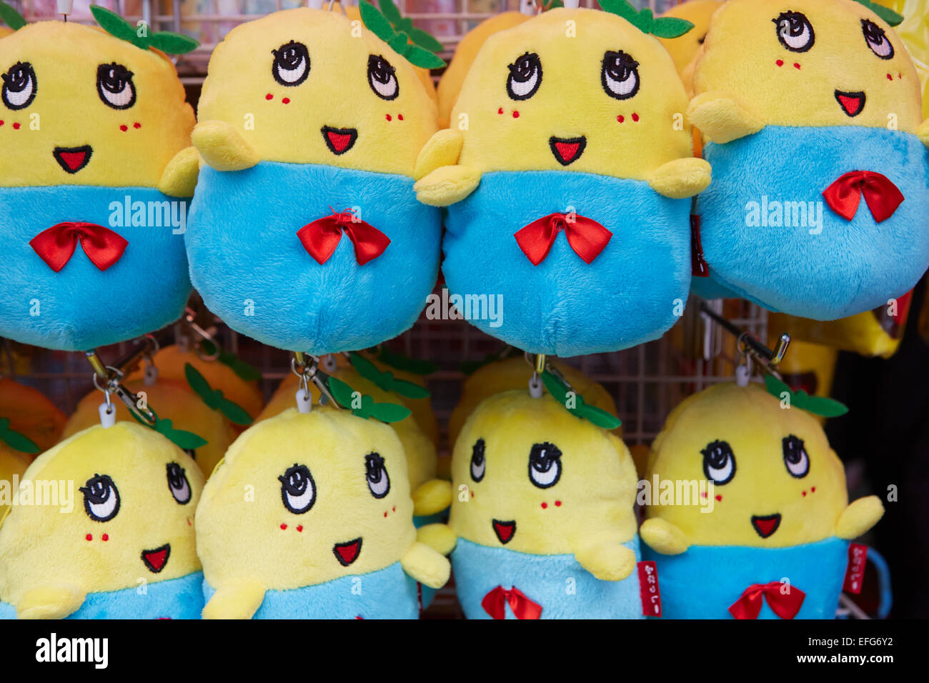 Spielzeug hängen, Marktstand, Tokyo, Japan Stockfoto