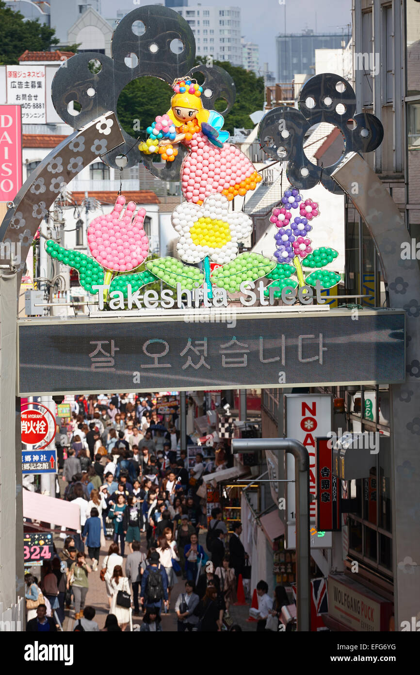 Takeshita St, Harajuku, Tokyo, Japan Stockfoto