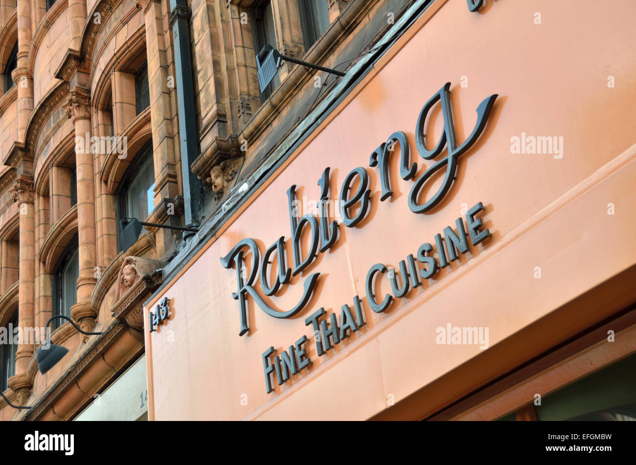 Rableng Thai-Restaurant in Upper Street, Islington, London, Großbritannien. Stockfoto