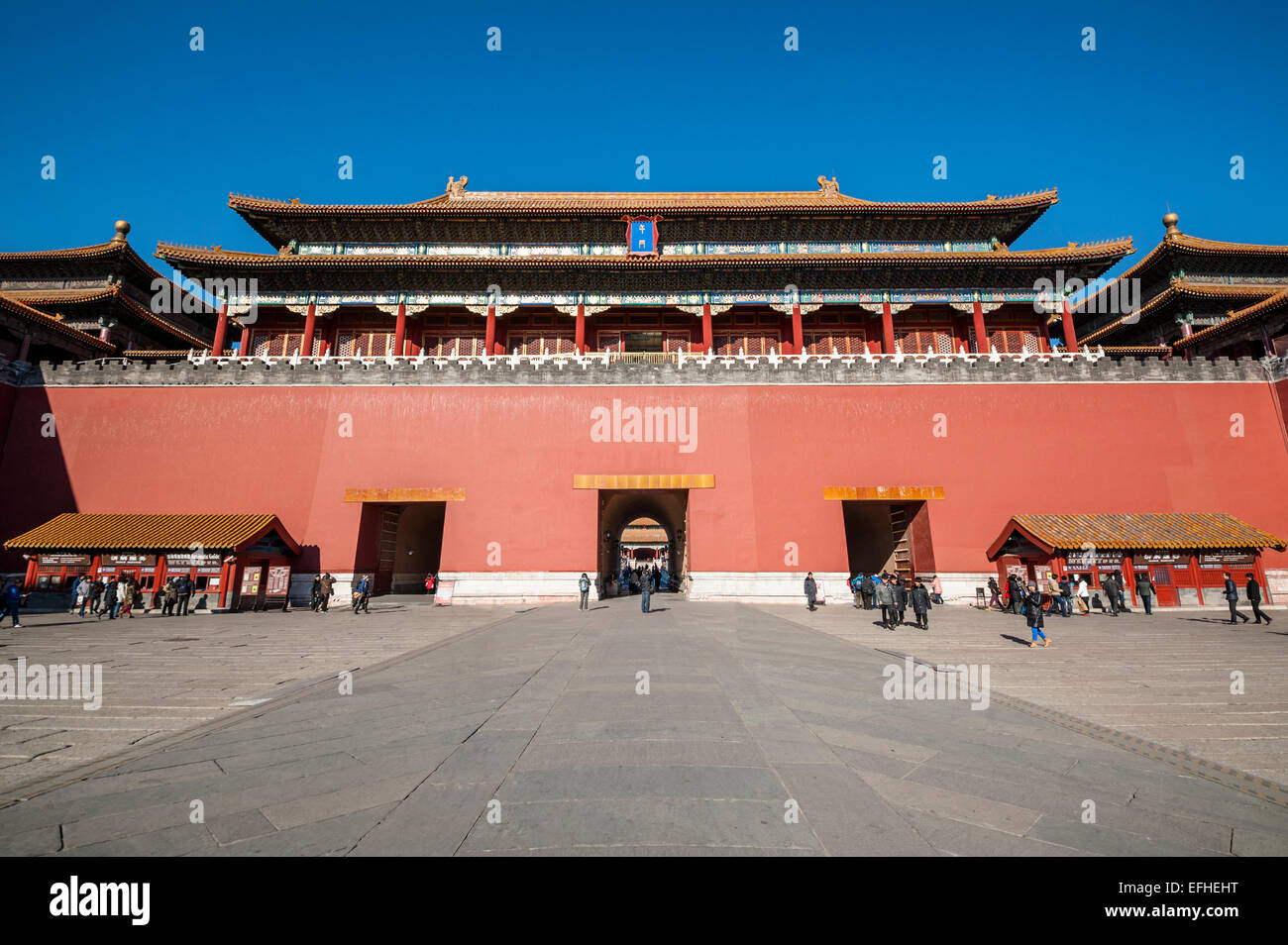 Meridian Gate der verbotenen Stadt Stockfoto