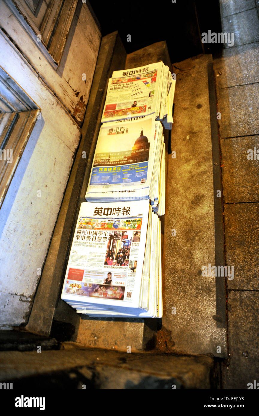 Manchester Lancashire UK - chinesischsprachige Zeitungen in Chinatown Stockfoto