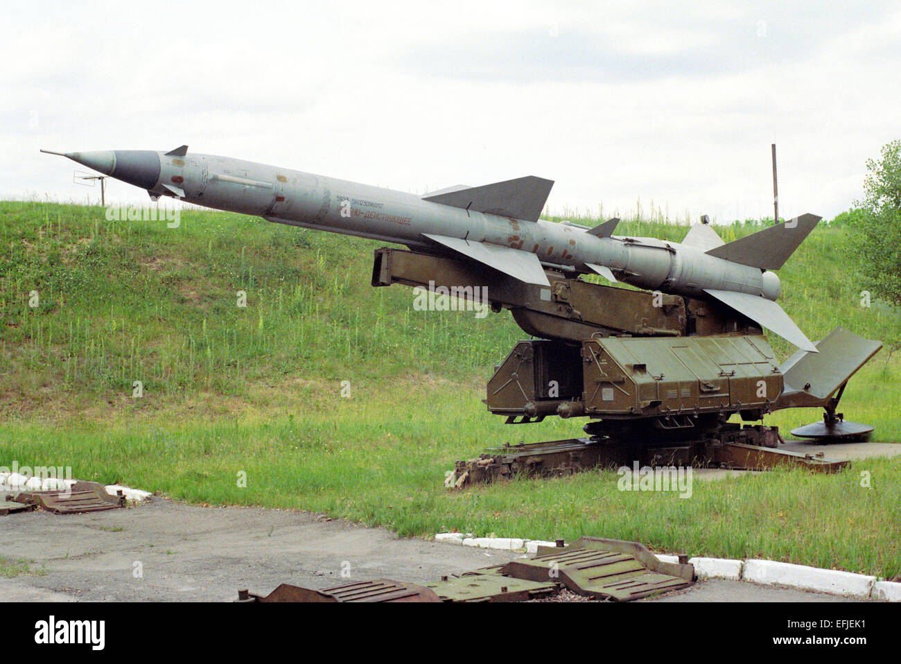 Sowjetischen Flugabwehrraketen. Stockfoto