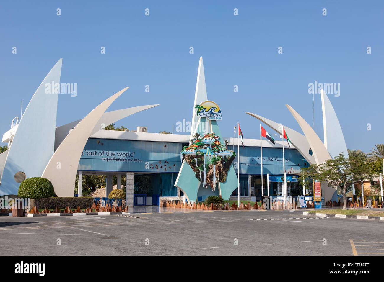 Dreamland Aqua Park - der größte Wasserpark in den Vereinigten Arabischen Emiraten befindet sich an der Küste von Umm Al Quwain. Stockfoto