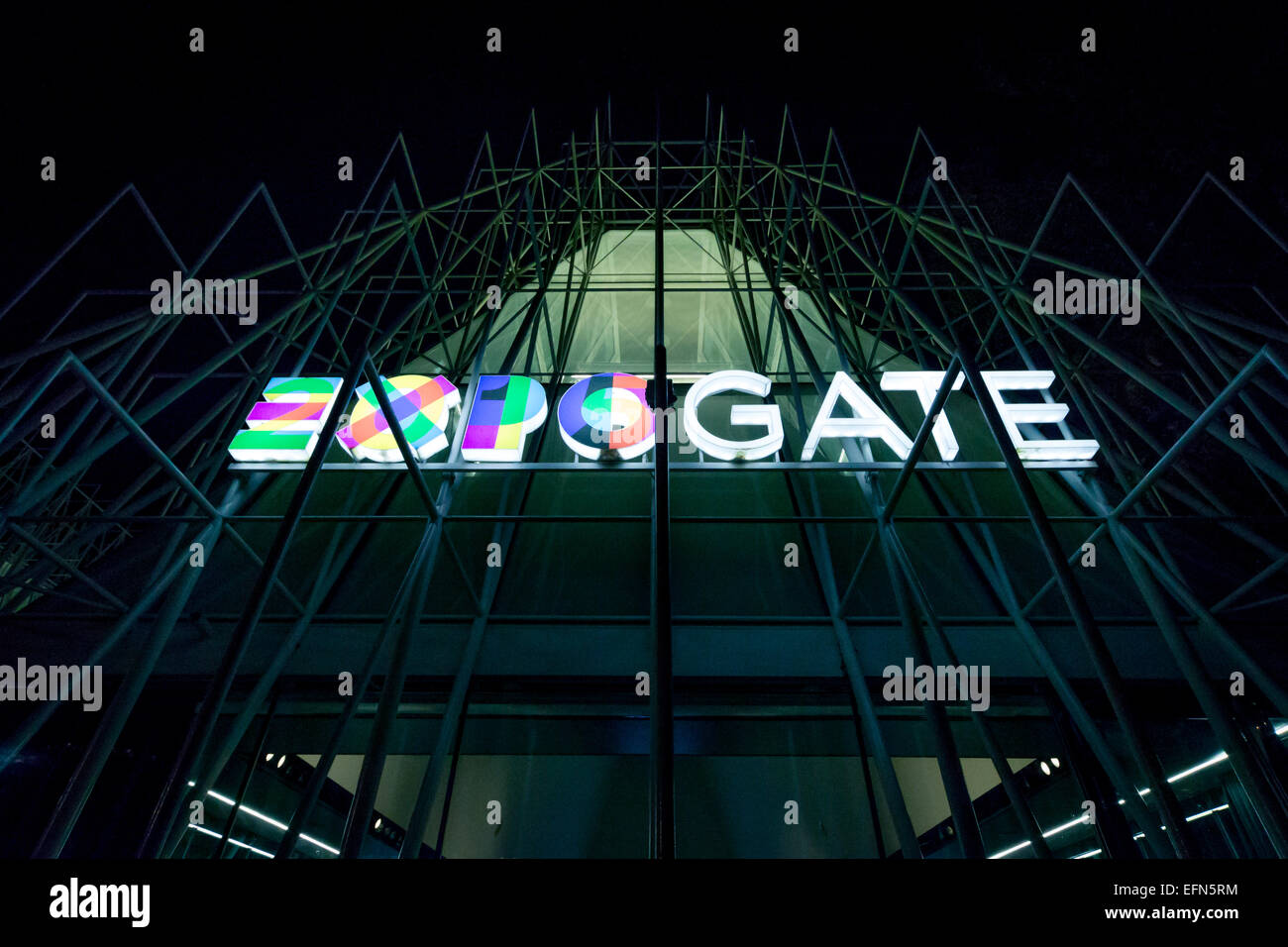 Expo Gate Milano 2015 Stockfoto