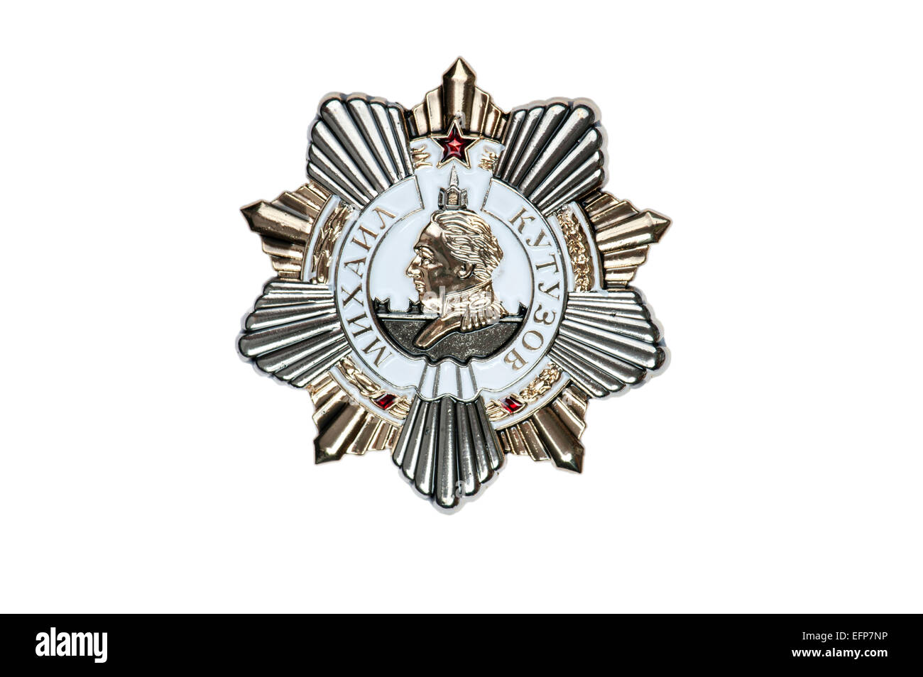 Auszeichnungen der USSR Abzeichen Medal of Kutuzov Stockfoto