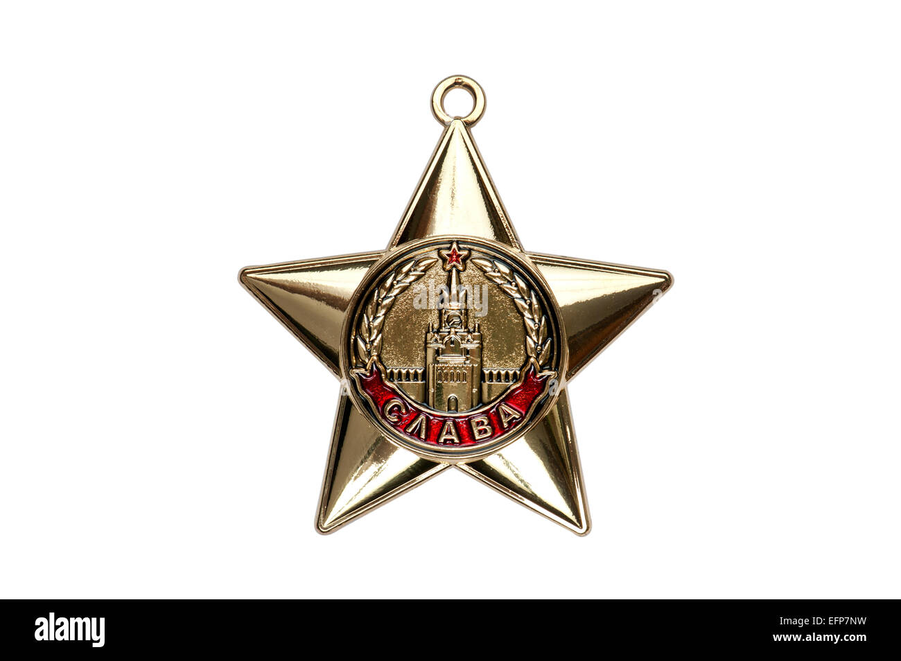 Auszeichnungen der USSR Abzeichen der Medaille der Herrlichkeit Stockfoto