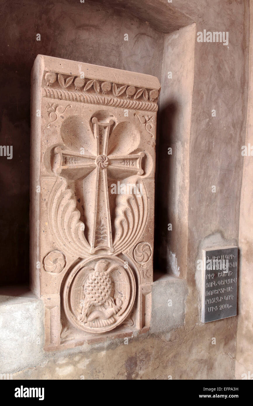 Khachkar, Kreuz-Stein, Kirche der Heiligen Muttergottes (St. Astvatzatzin), Khor Virap, Provinz Ararat, Armenien Stockfoto