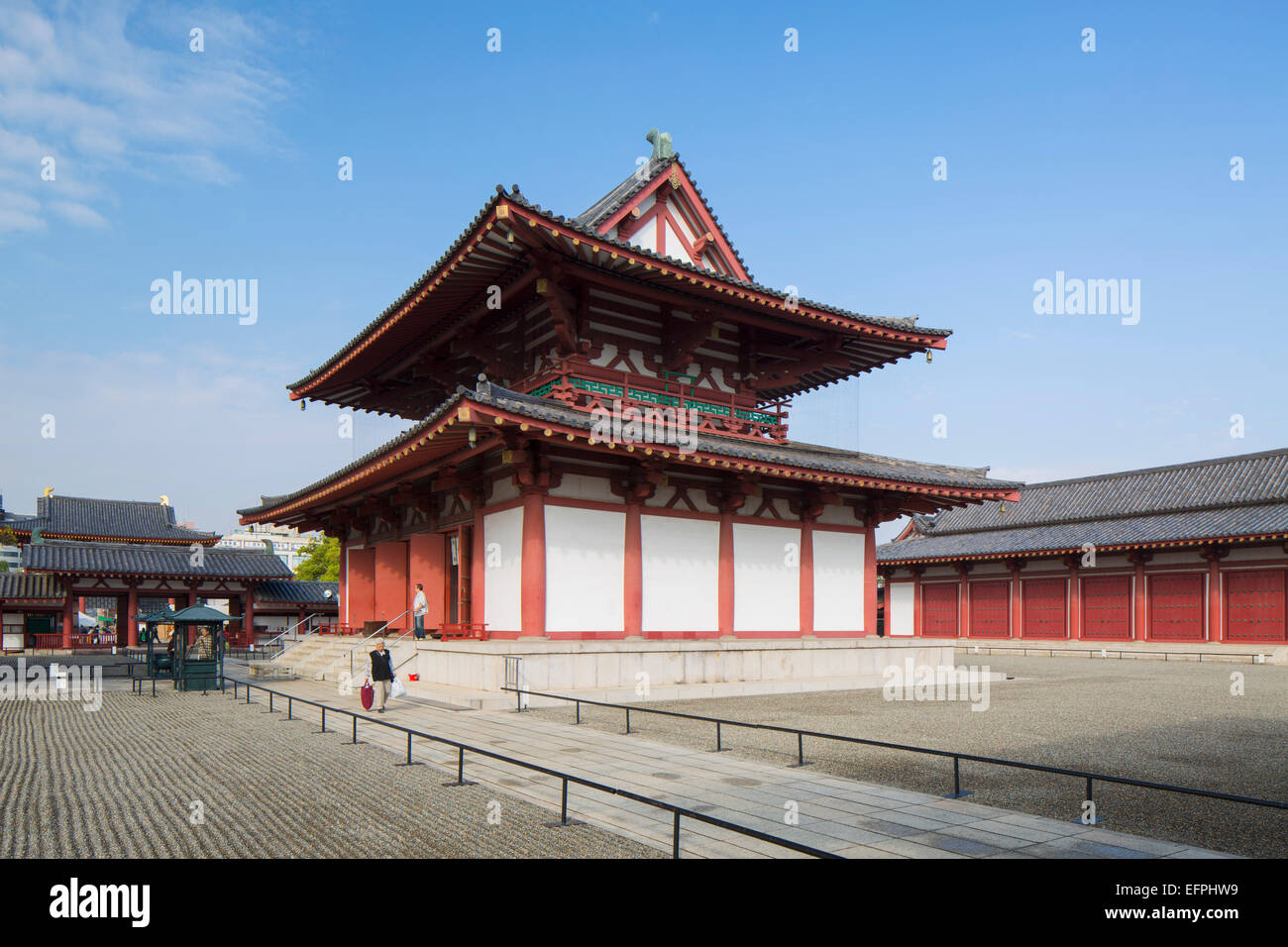 Shitenno-Ji-Tempel, Tennoji, Osaka, Kansai, Japan, Asien Stockfoto