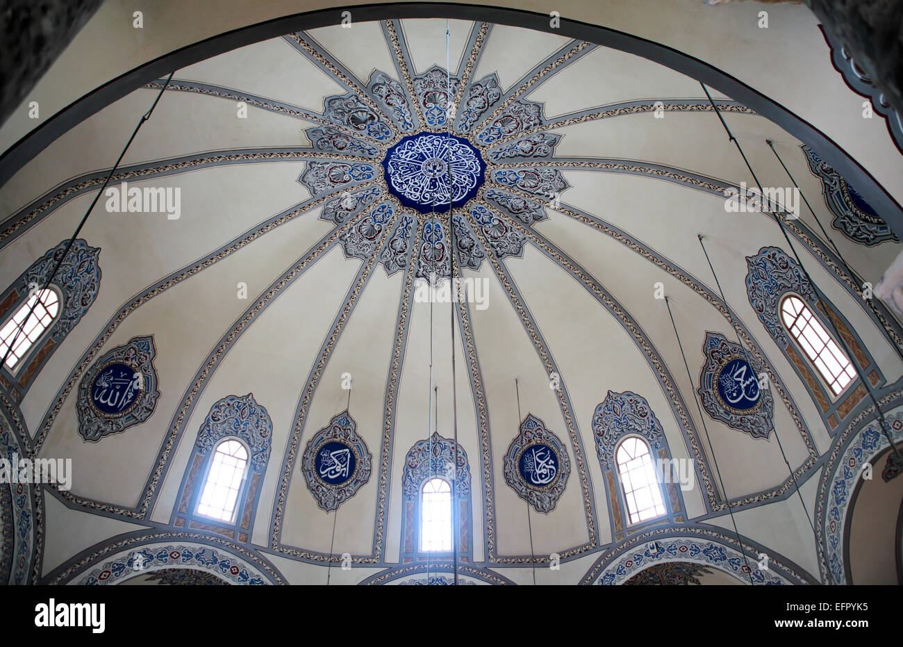 Kirche der Heiligen Sergius und Bacchus, kleine Hagia Sophia (530), Istanbul, Türkei Stockfoto