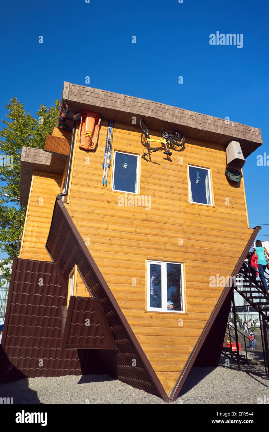 Das Kopfuber Haus An Der Allrussischen Ausstellungszentrum Wdnch