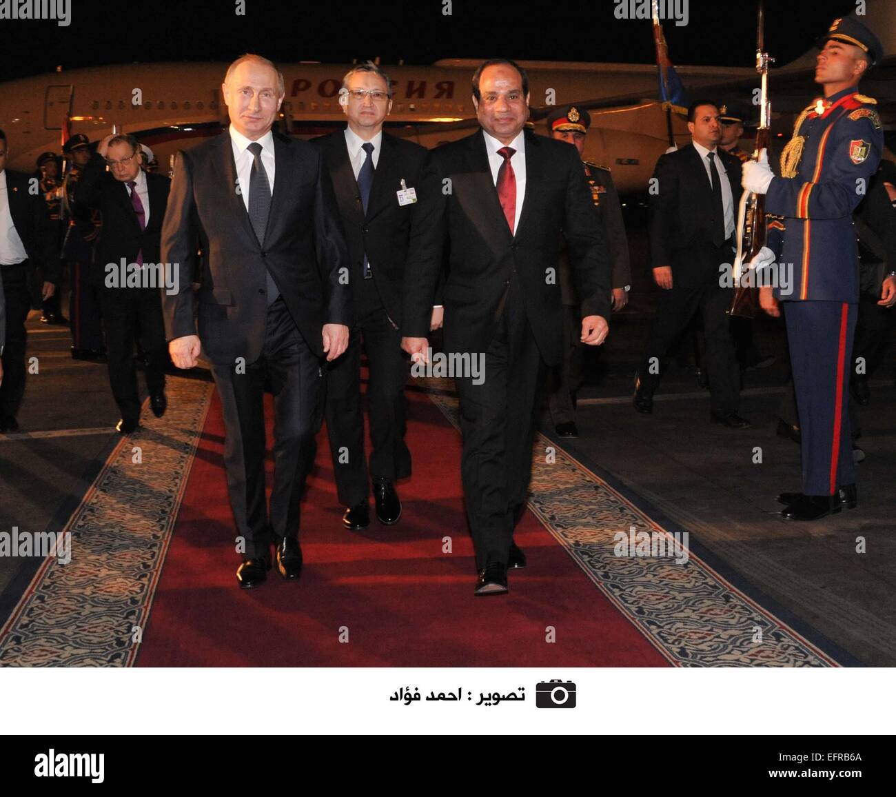 Kairo, Ägypten. 9. Februar 2015. Der russische Präsident Vladimir Putin kommt in Kairo für einen 2-Tages-Besuch von Ägyptens Sissi begrüßt. Bildnachweis: Barry Iverson/Alamy Live-Nachrichten Stockfoto