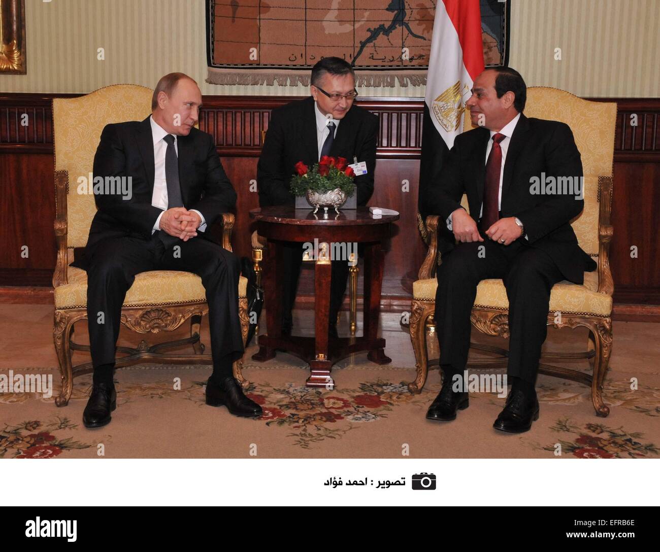 Kairo, Ägypten. 9. Februar 2015. Der russische Präsident Vladimir Putin kommt in Kairo für einen 2-Tages-Besuch von Ägyptens Sissi begrüßt. Bildnachweis: Barry Iverson/Alamy Live-Nachrichten Stockfoto