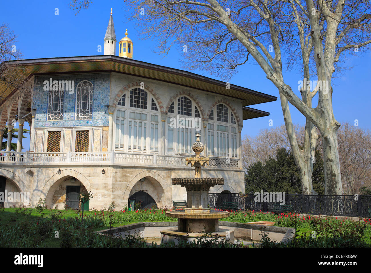 Revan Kiosk, Topkapi-Palast, osmanischen Sultans-Palast, Istanbul, Türkei Stockfoto