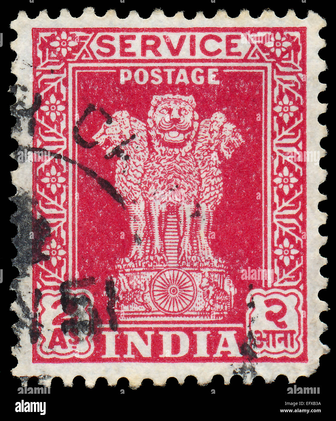 Indien - um 1950: Eine Briefmarke gedruckt in Indien, zeigt Lion Capital von Asoka (National Emblem of India), um 1950 Stockfoto