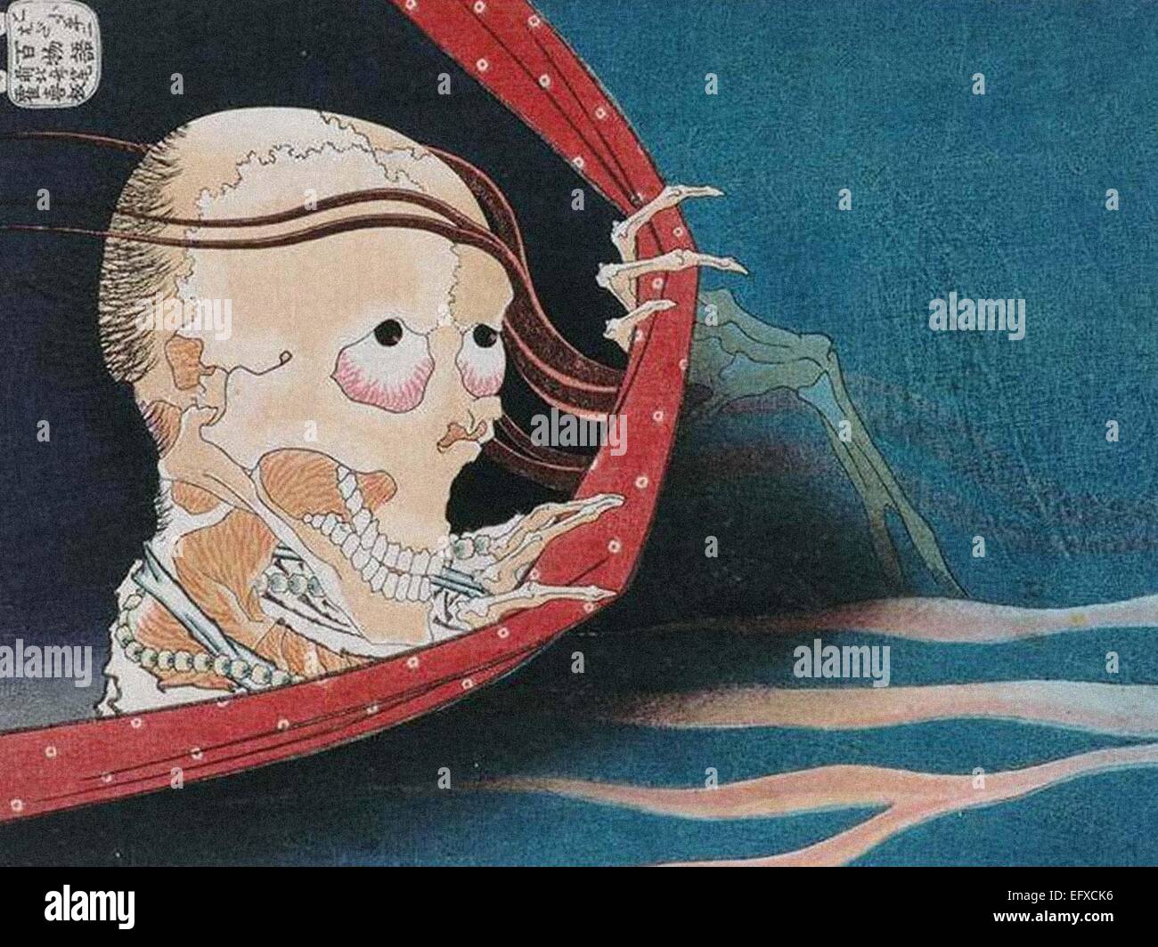 Katsushika Hokusai das Phantom der Kohada Koheiji Stockfoto