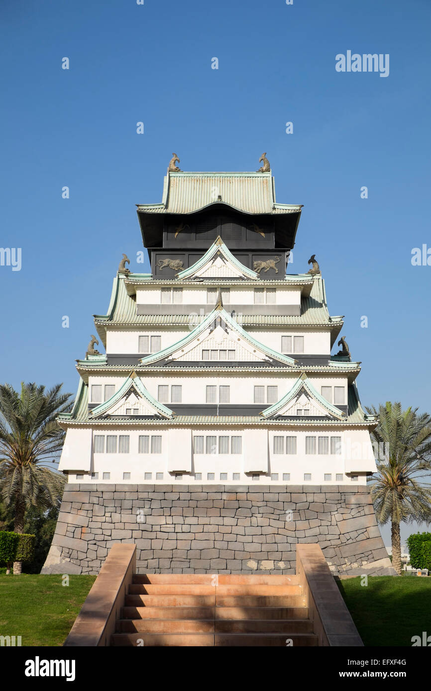 Modell der Burg von Osaka (Dubai ist twinned mit Osaka) im Zabeel Park Dubai Vereinigte Arabische Emirate. Stockfoto