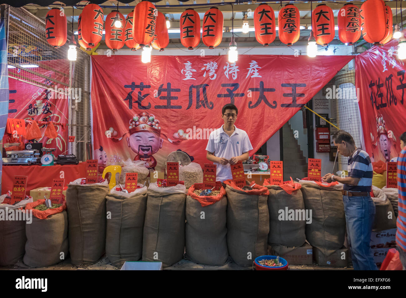Singapur, Chinatown Nuss Verkäufer Stockfoto