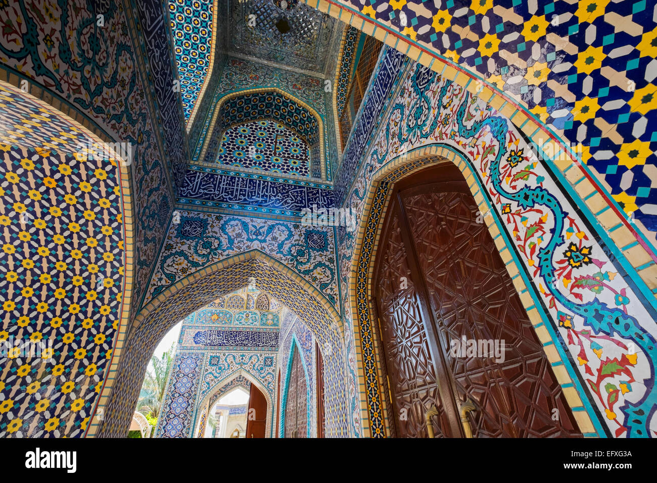 Die iranische Moschee in Satwa Dubai Vereinigte Arabische Emirate Stockfoto