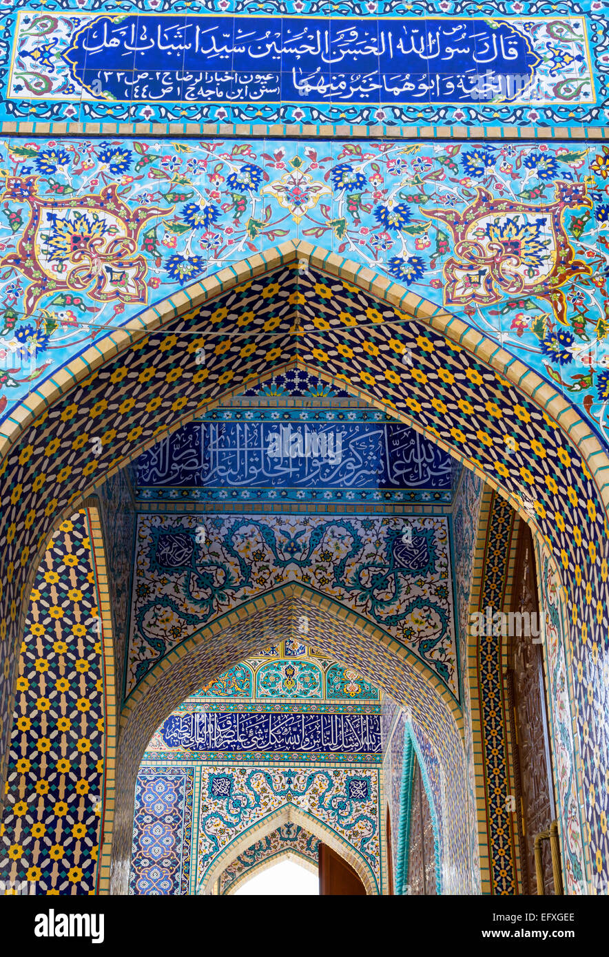 Die iranische Moschee in Satwa Dubai Vereinigte Arabische Emirate Stockfoto