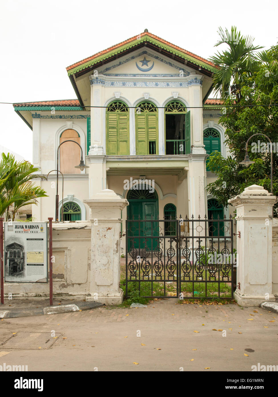 Die Penang Islamic Museum (aka Syed Alatas Mansion) in George Town, Penang, Malaysia. Stockfoto