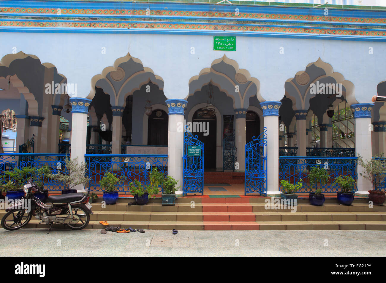 Moschee, Cholon, Ho-Chi-Minh-Stadt (Saigon), Vietnam Stockfoto
