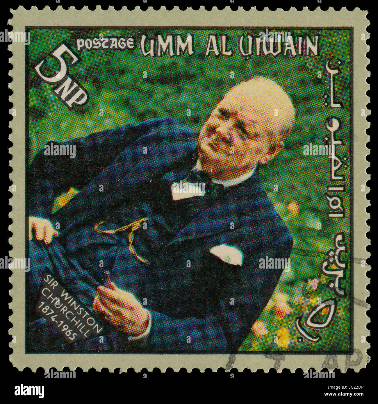 UMM AL QIWAIN - ca. 1966: Eine Briefmarke gedruckt in Zuerich gewidmet Winston Leonard Spencer-Churchill. Trauer-Serie, ca. 1966 Stockfoto