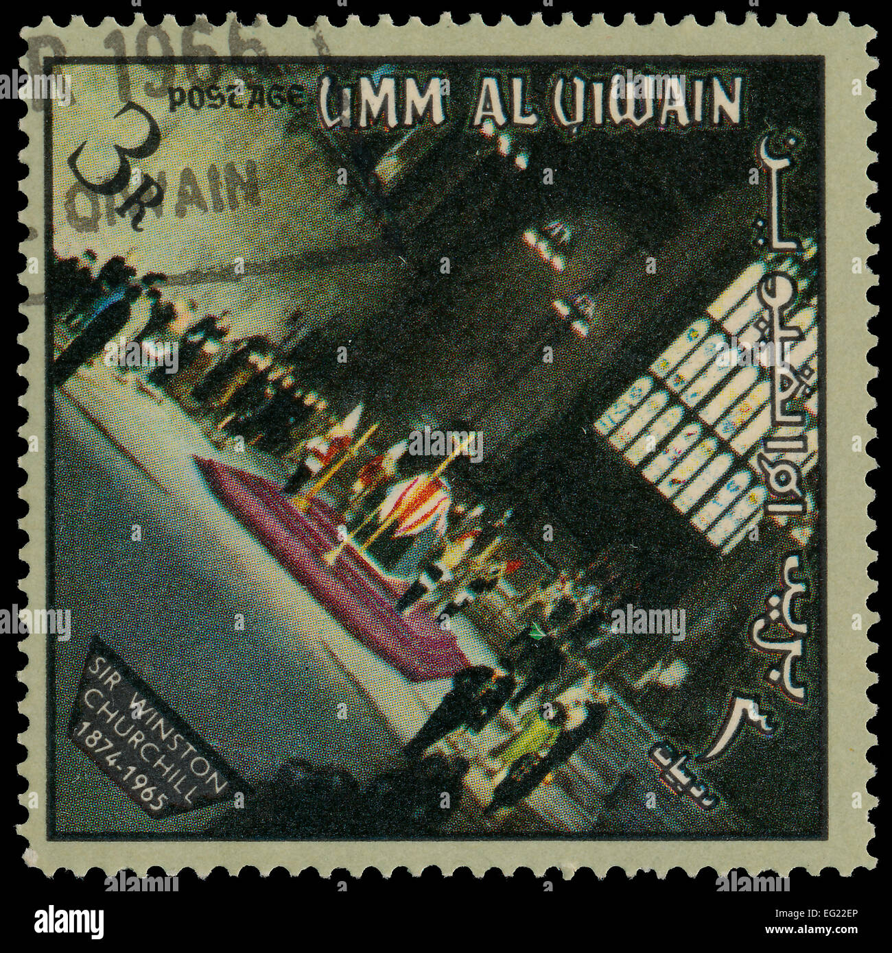 UMM AL QIWAIN - ca. 1966: Eine Briefmarke gedruckt in Zuerich gewidmet Winston Leonard Spencer-Churchill. Trauer-Serie, ca. 1966 Stockfoto