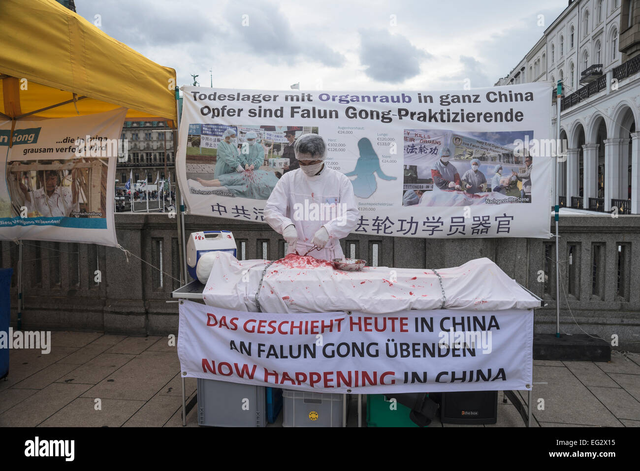 Protest gegen den Tod-Lager Orgel-Konsum in China, Hamburg, Deutschland, Europa Stockfoto