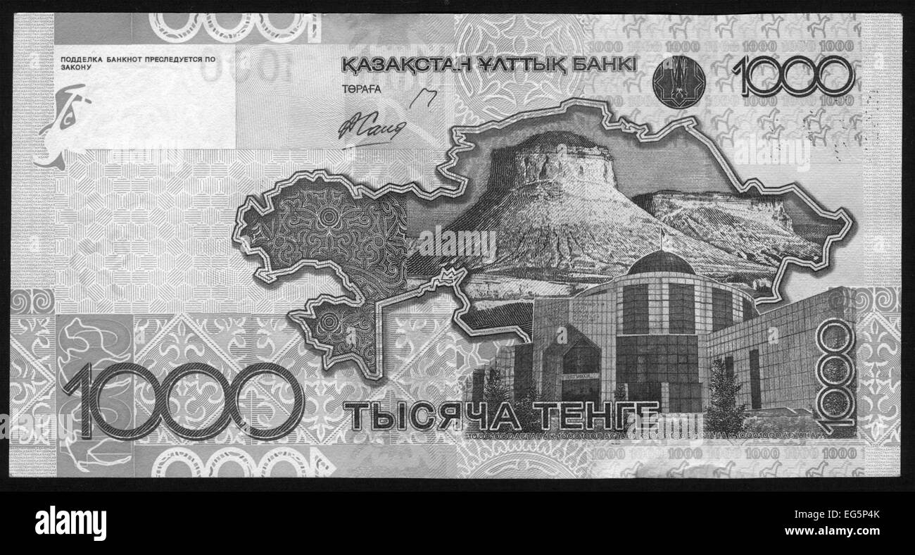 Banknoten, Währung, 1000, Kasachstan Stockfoto