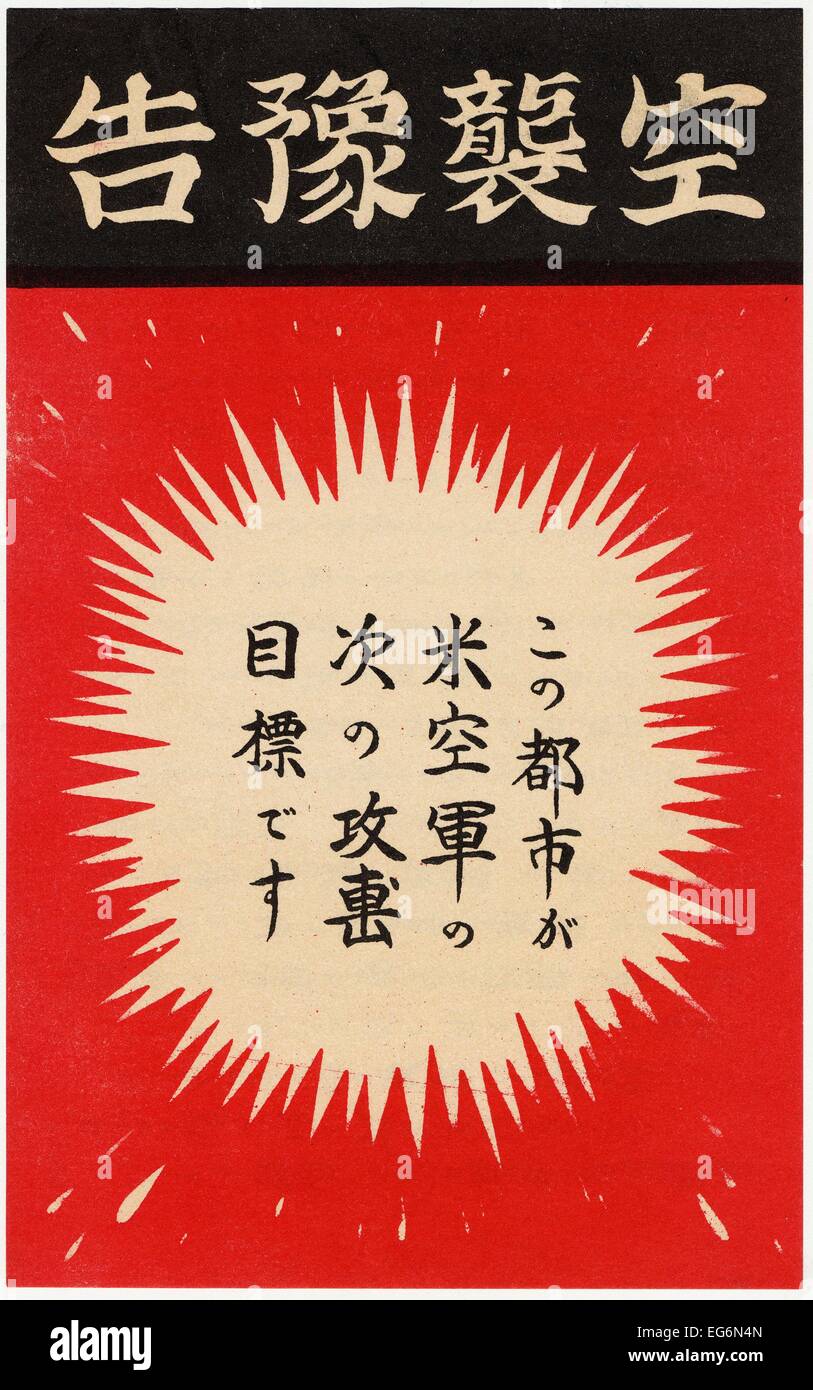 US-Propaganda-Flugblatt ließ in Japan drängen Zivilisten Städte vor US-Bombardierung zu evakuieren. Ca. 1944. Dem 2. Weltkrieg. Stockfoto