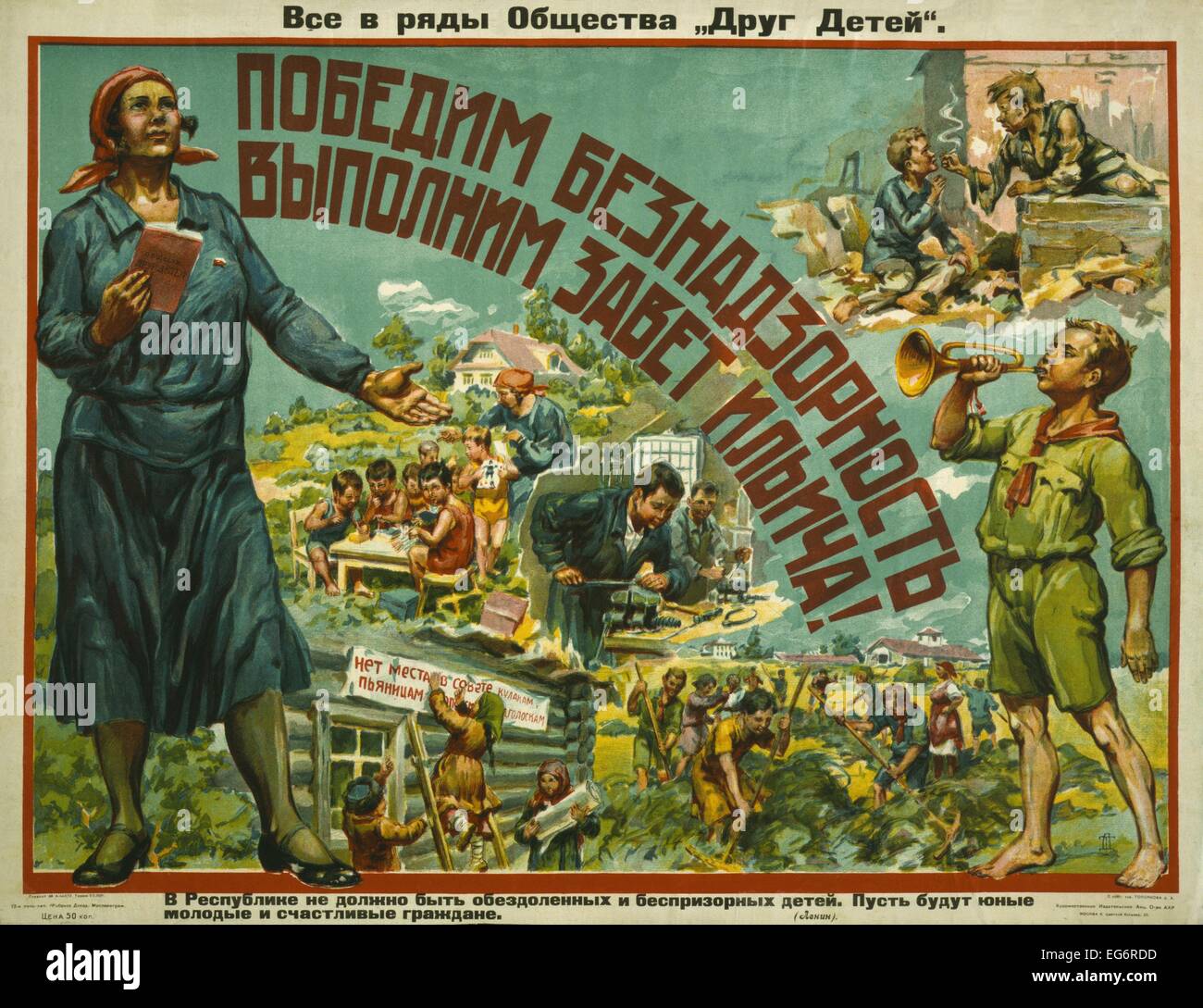 Plakat, kontrastierenden Kinderarmut mit Kindern betreut und vom sowjetischen Staat erzogen. 1950 - (BSLOC 2014 15 254) Stockfoto