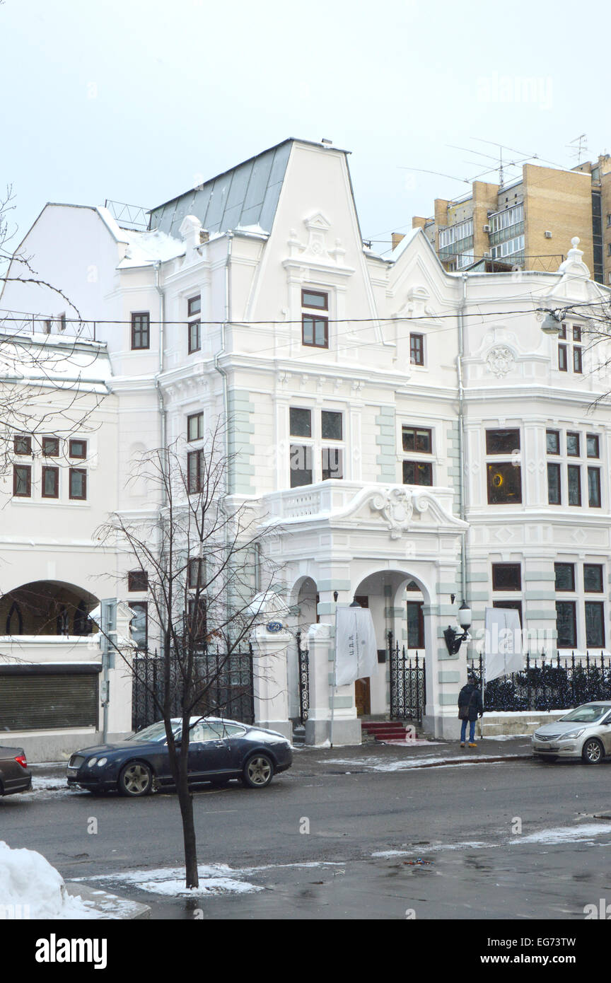 Zentralen Haus der Autoren. Moskau. Winter Stockfoto