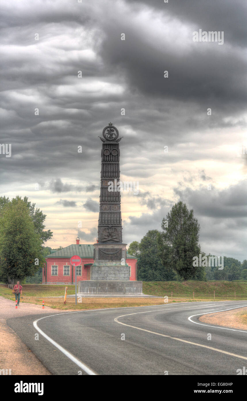 1812 Kriegerdenkmal, Borodino Schlachtfeld, Mozhaysk, Moscow Region, Russland Stockfoto