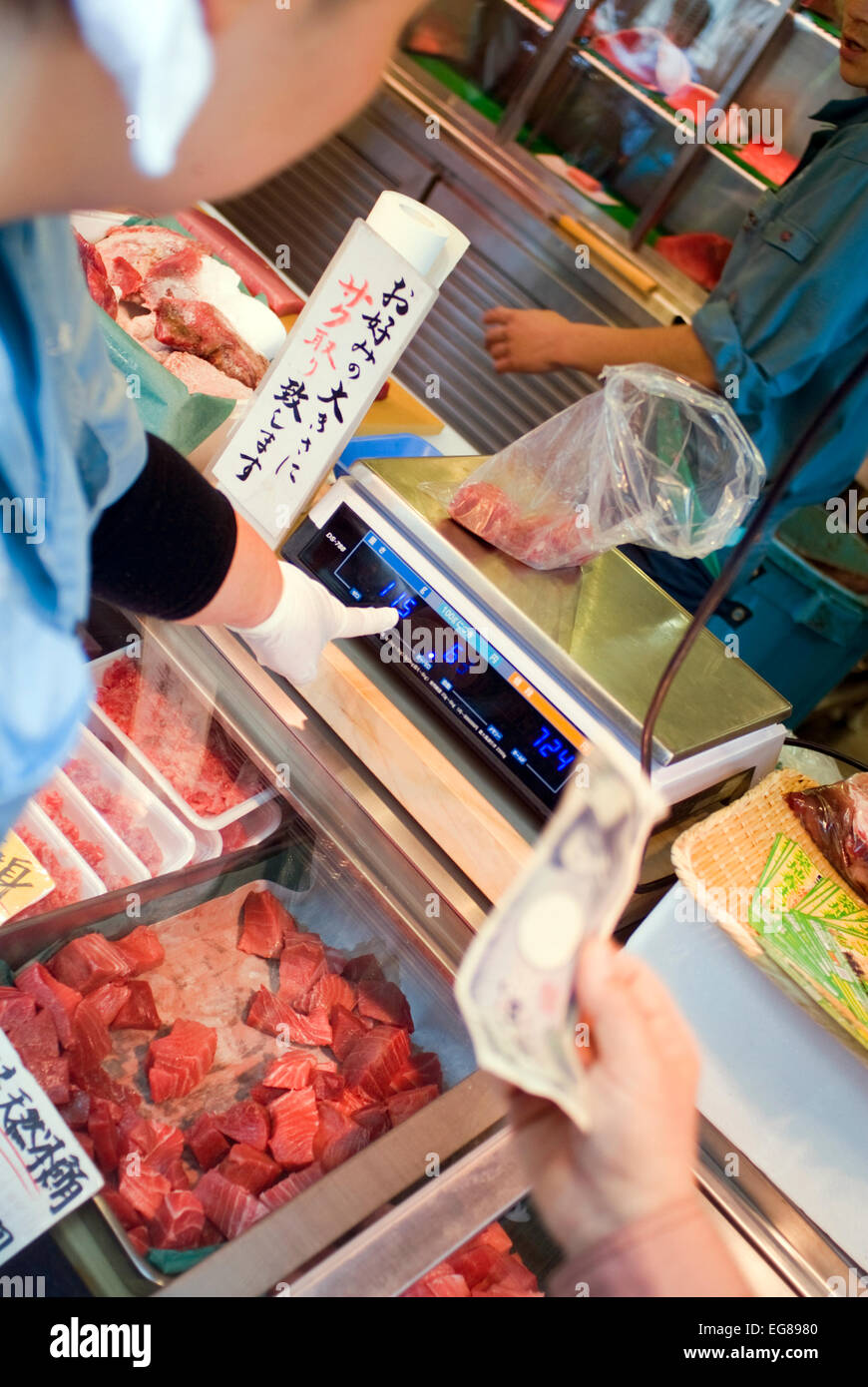 Markt, Japan, Giappone Stockfoto