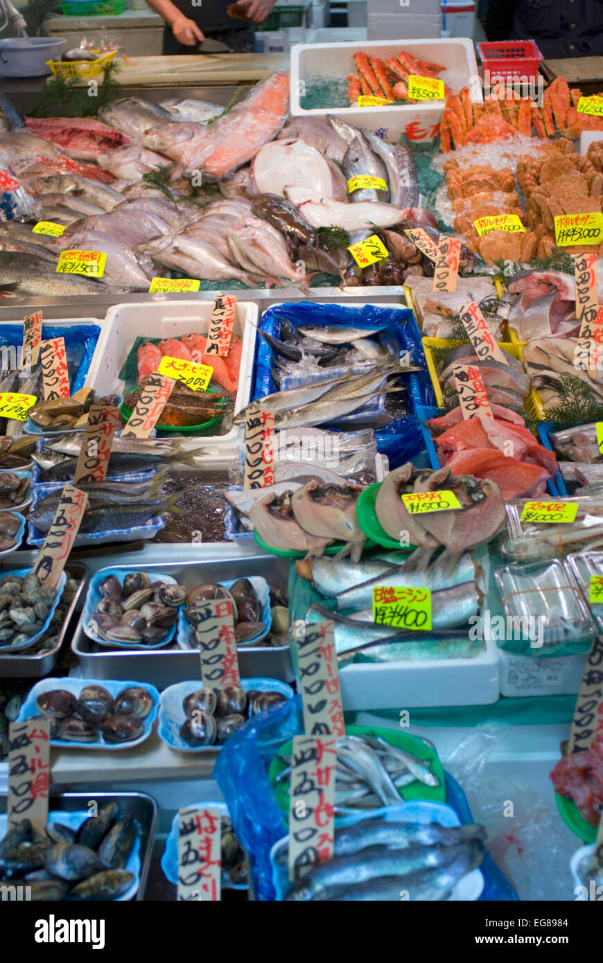 Fisch Markt, Japan, Giappone Stockfoto