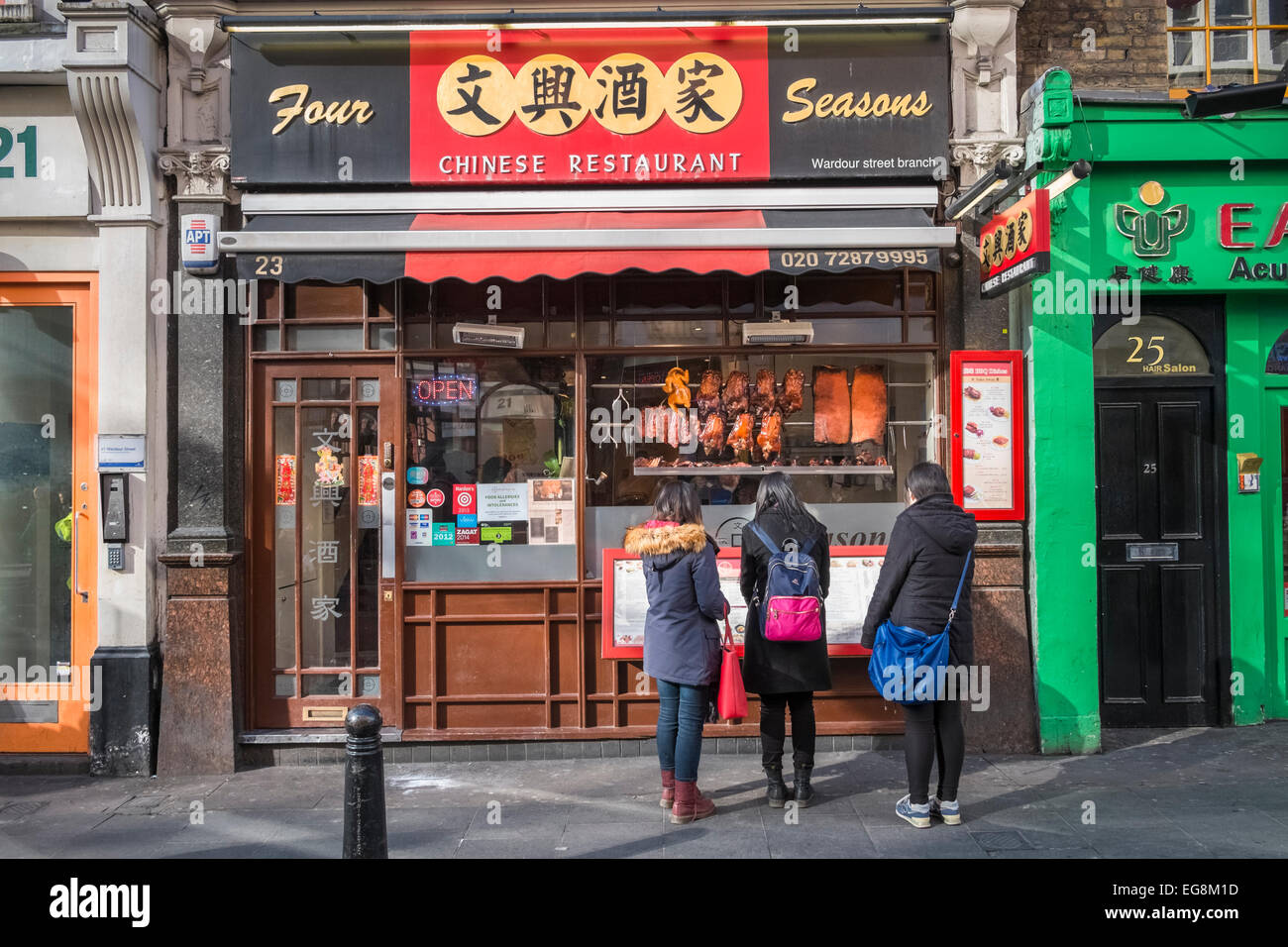 Chinesisches Restaurant Mit Vier Jahreszeiten Stockfotos Und Bilder Kaufen Alamy
