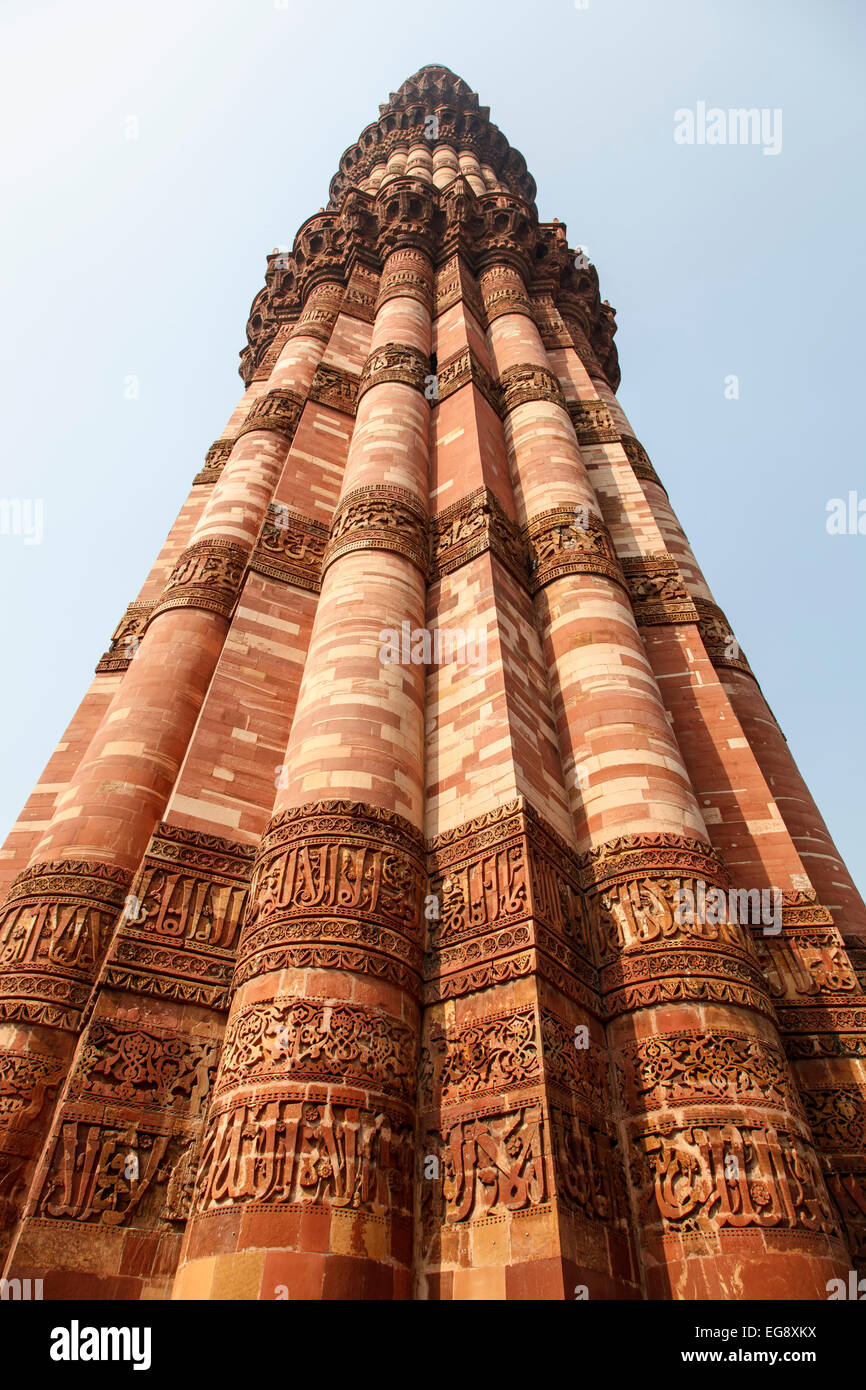 Minarett/Turm des Sieges, Qutub Minar archäologische Stätte, New Delhi, Indien Stockfoto